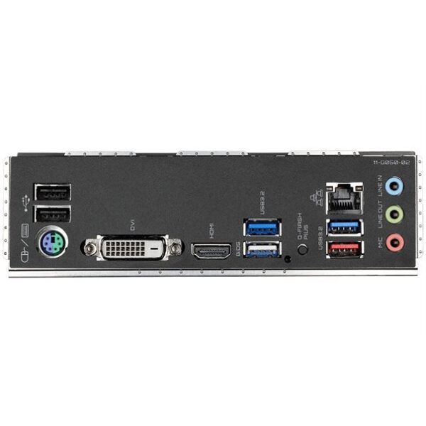 GIGA B550 GAMING X V2 AM4 – Bild 2