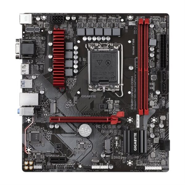 GIGA B760M GAMING DDR4 S1700/DDR4/µATX – Bild 4